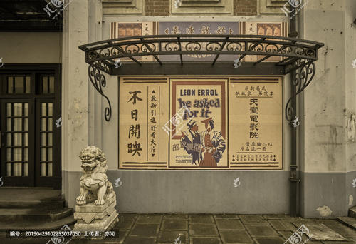 精仿原单OM厂欧米茄Omega海马系列海洋宇宙42蓝面腕表